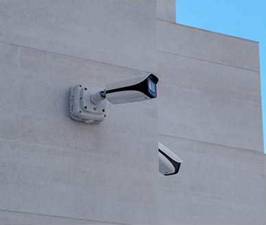 기업 및 기관의 안전을 보호하는 보안 관리 솔루션